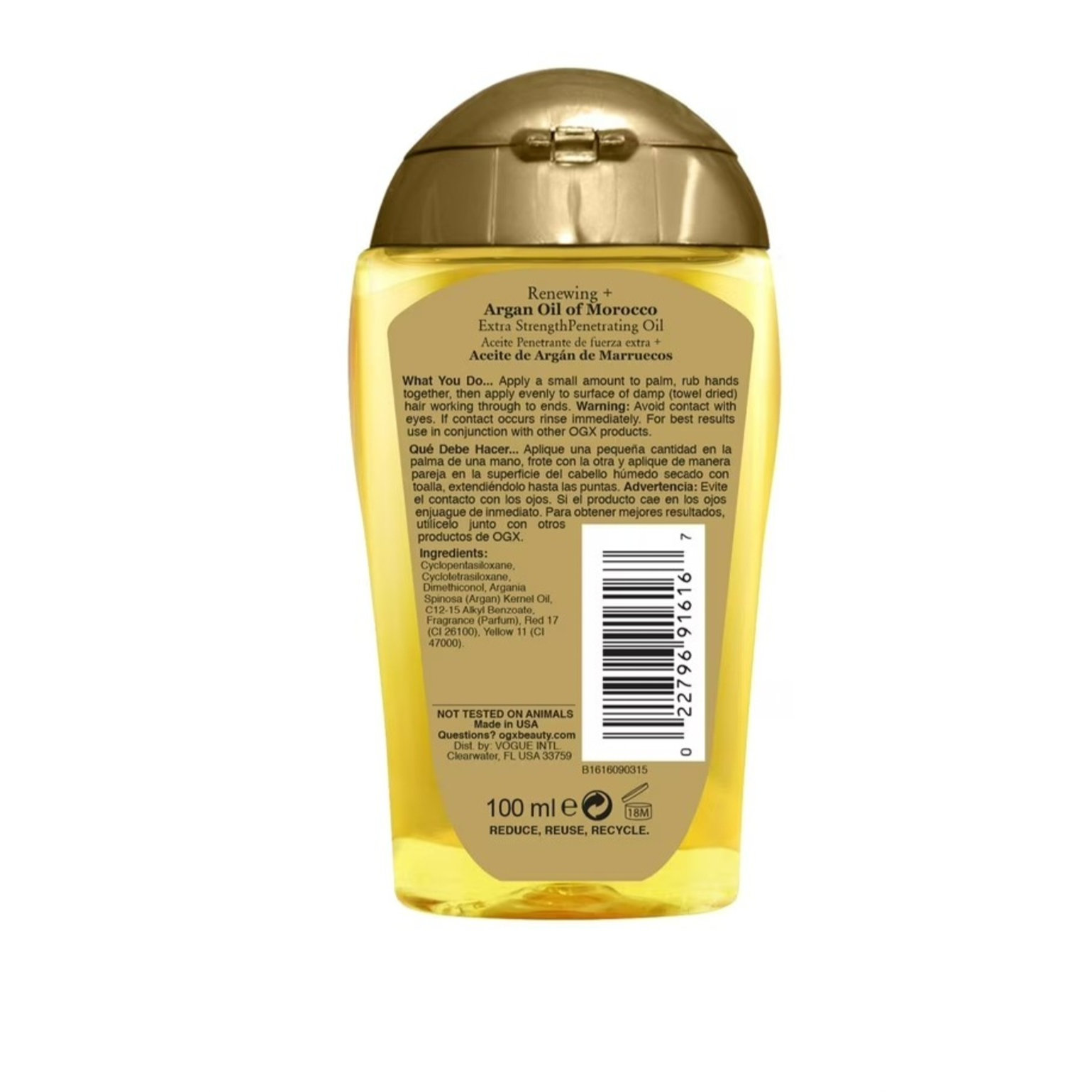 Suero de Aceite Capilar de Aceite de Argán de Marruecos de Fuerza Extra. - Imagen 2